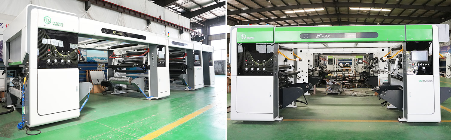 山東青楊智能科技有限公司